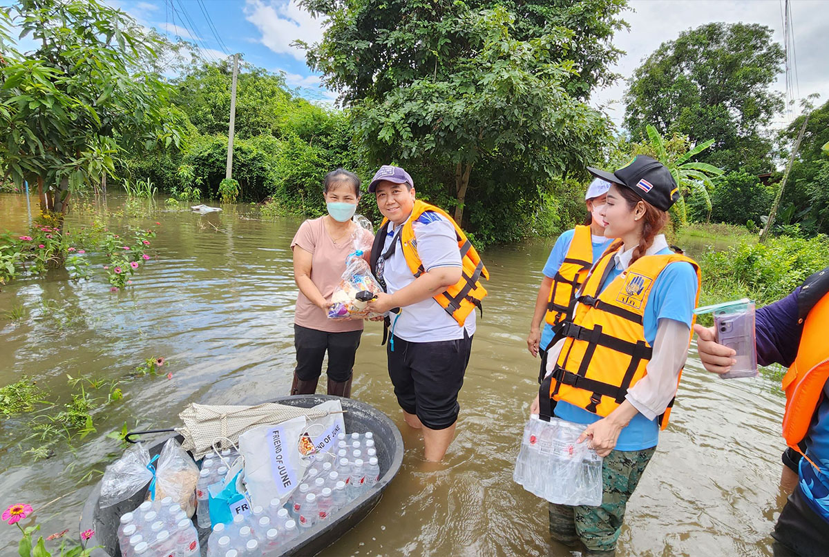 บริจาคช่วยเหลือผู้ประสบภัยน้ำท่วม