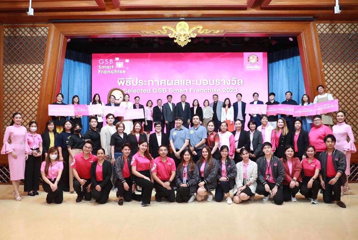 GSB SMART FRANCHISE 2023