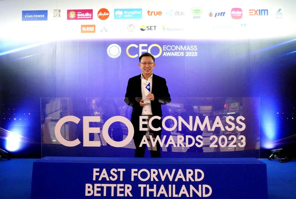 สุดยอด CEO รุ่น SMEs ปี 2566