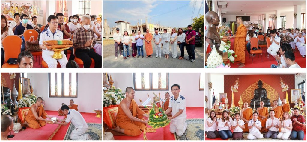 บมจ.แอดวานซ์ เว็บ เซอร์วิส