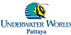 ลูกค้าของเรา underwater world pattaya