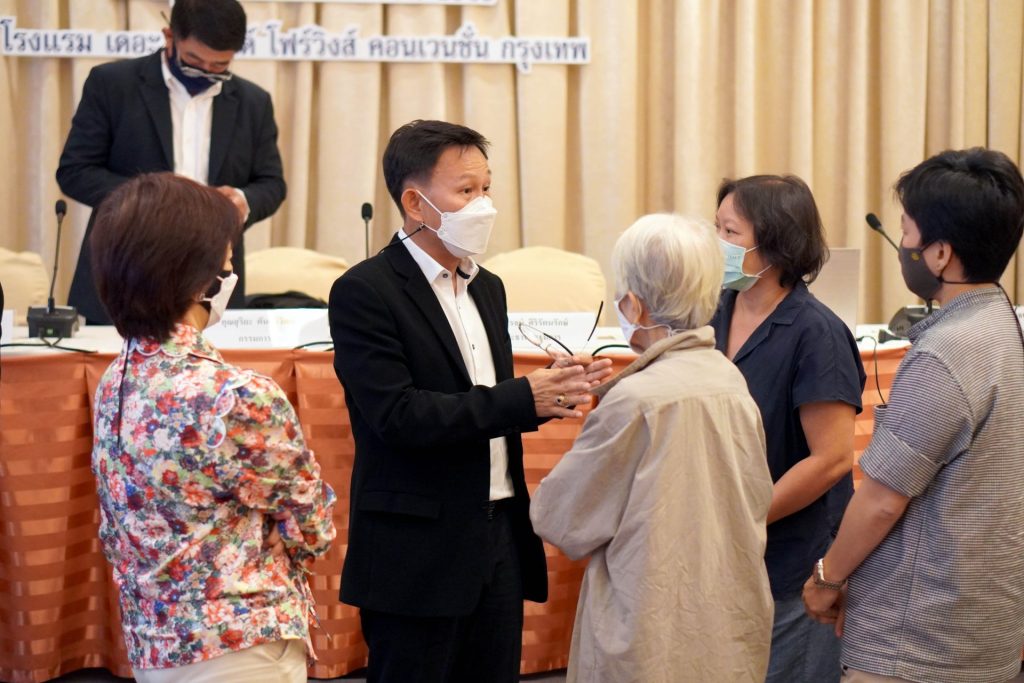 ประชุมสามัญผู้ถือหุ้น