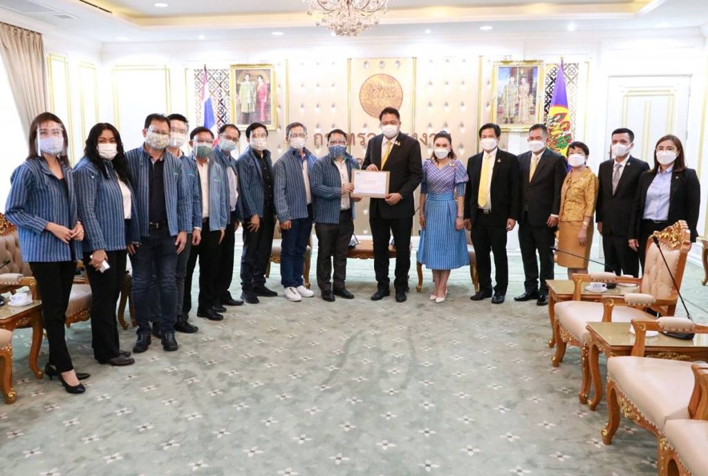 สมาพันธ์ SME