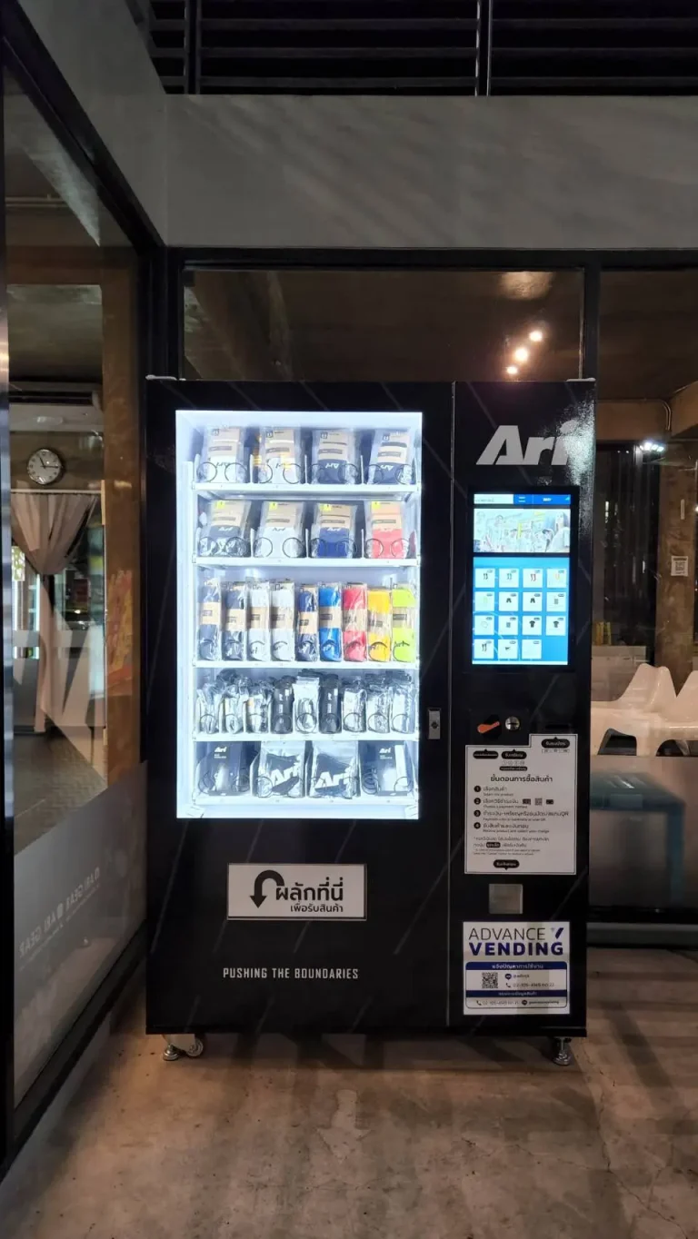 ตัวอย่างลูกค้า แบรนด์ Ari ตู้เวนดิ้ง Vending Machine ตู้จำหน่ายสินค้าอัตโนมัติ ตู้ขายของ ตู้กดสินค้า ตู้ขายน้ำ แบรนด์ Ari