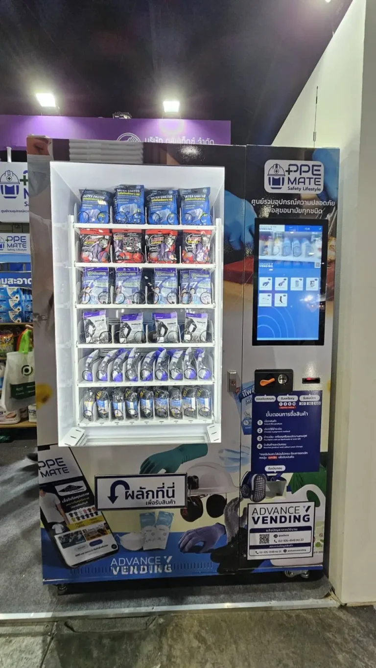 ตู้เวนดิ้ง Vending Machine ตู้จำหน่ายสินค้าอัตโนมัติ ตู้ขายของ ตู้กดสินค้า ตู้ขายน้ำ แบรนด์ PPE Mate