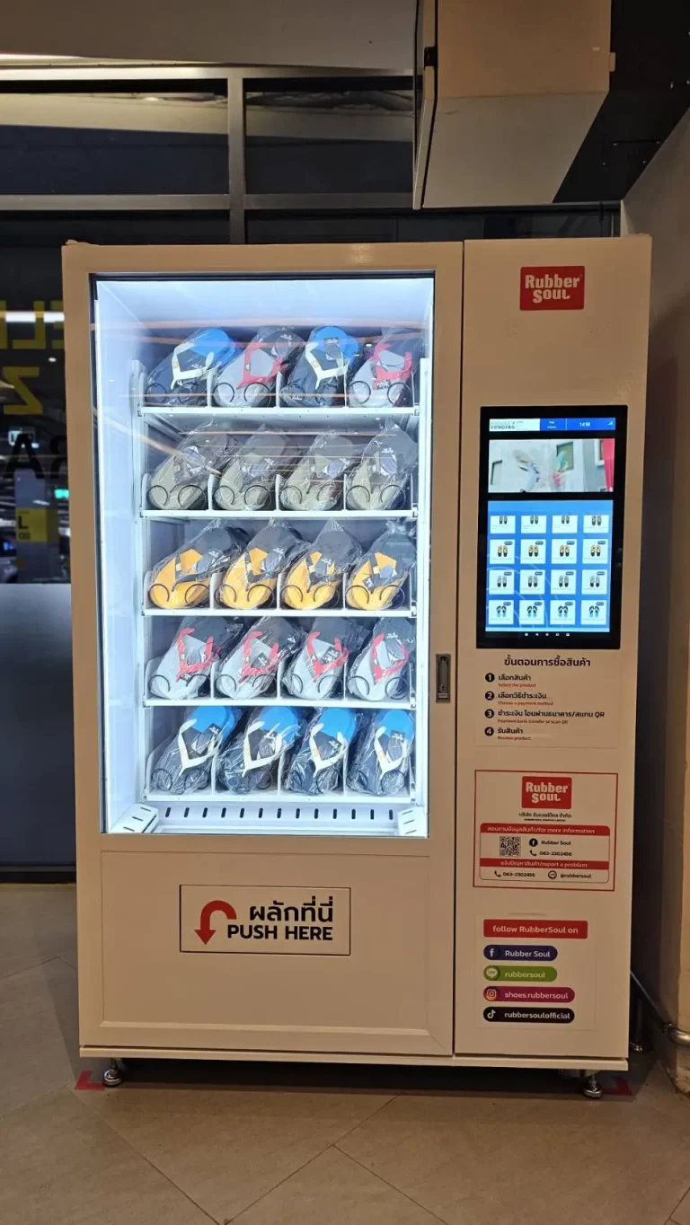 ตู้เวนดิ้ง Vending Machine ตู้จำหน่ายสินค้าอัตโนมัติ ตู้ขายของ ตู้กดสินค้า ตู้ขายน้ำ แบรนด์ Rubber soul