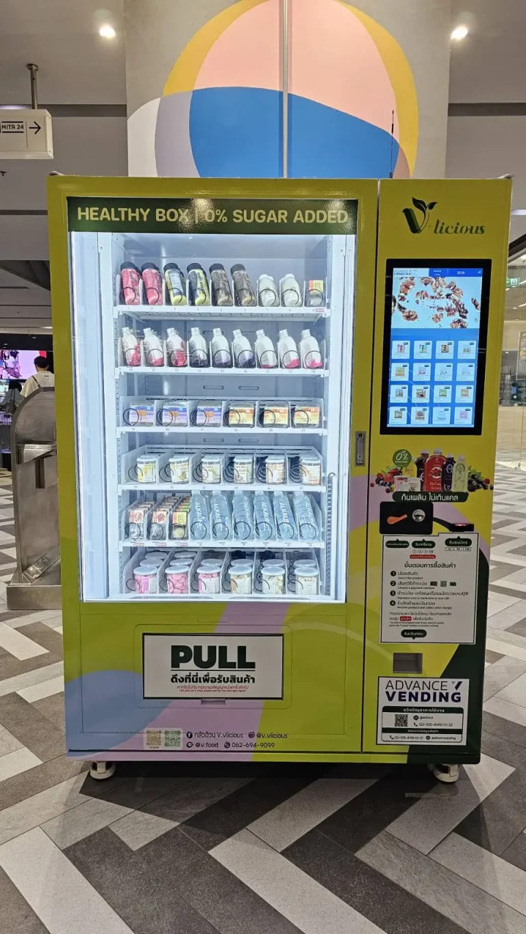 ตู้เวนดิ้ง Vending Machine ตู้จำหน่ายสินค้าอัตโนมัติ ตู้ขายของ ตู้กดสินค้า ตู้ขายน้ำ แบรนด์ Vlicious
