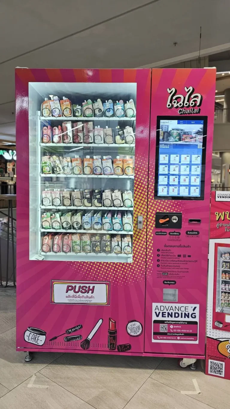 ตู้เวนดิ้ง Vending Machine ตู้จำหน่ายสินค้าอัตโนมัติ ตู้ขายของ ตู้กดสินค้า ตู้ขายน้ำ แบรนด์ ไฉไล