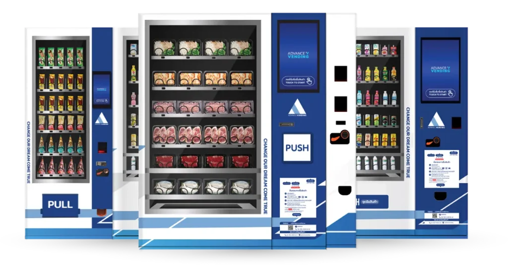 ตู้ Vending Machine ตู้จำหน่ายสินค้าอัตโนมัติ Advance Vending