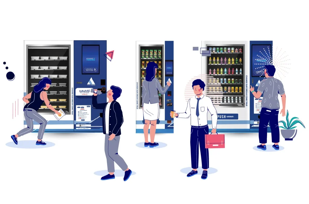 ประเภทของตู้จำหน่ายสินค้าอัตโนมัติ
