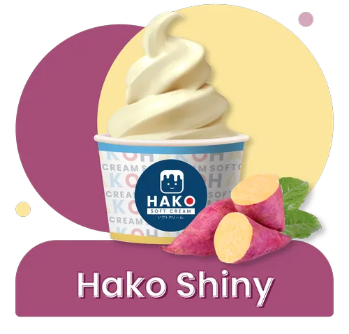 ไอศกรีมซอฟต์เสิร์ฟ Hako Softcream